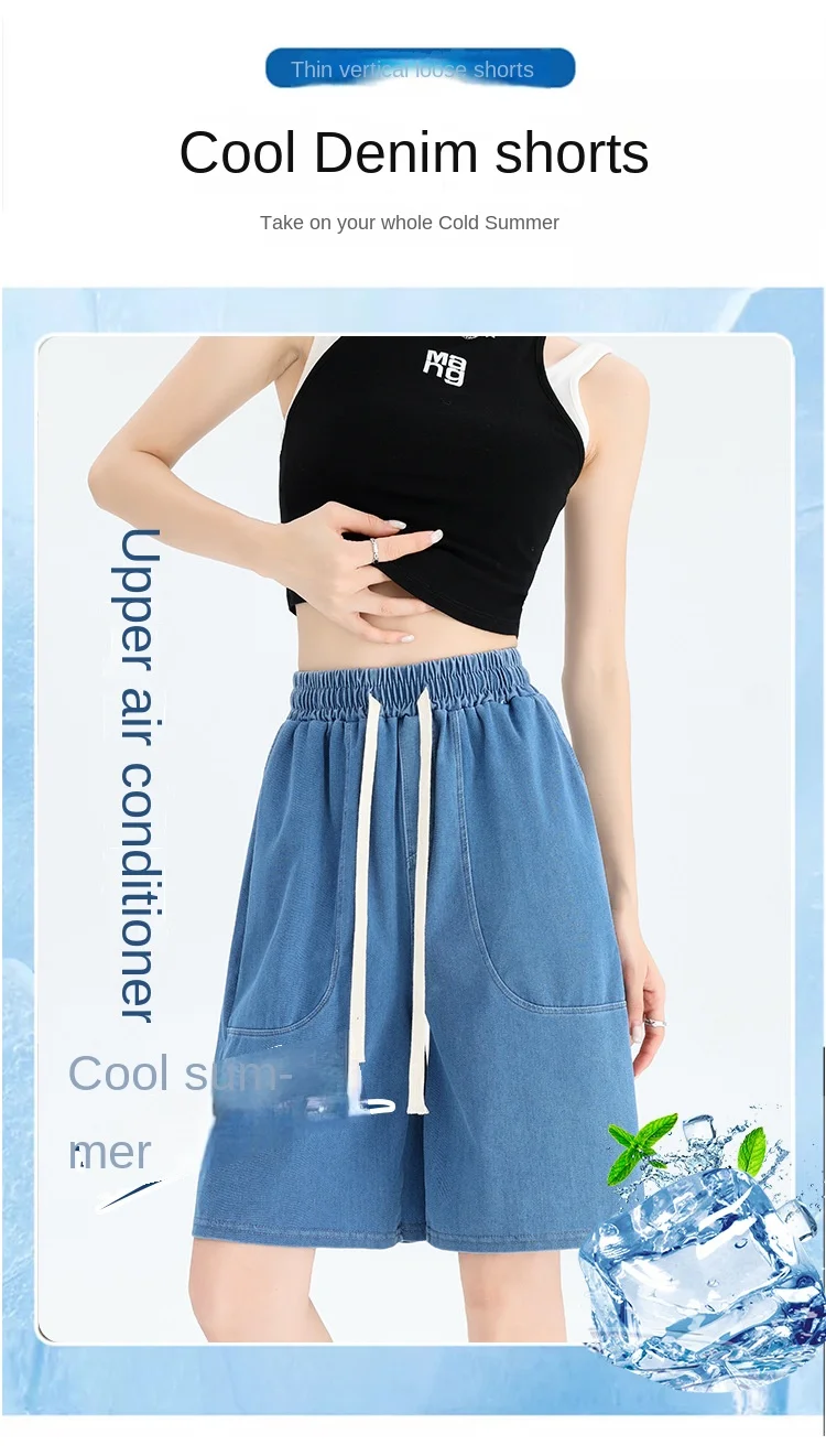 Stay Cool and Stylish this Summer with Tencel Denim Jean Shorts for Women - High Waist, Loose Fit, and Wide-Leg Design! 8 kf S04d6d4676d9f497cbb947cbb5f4ddf1eT
