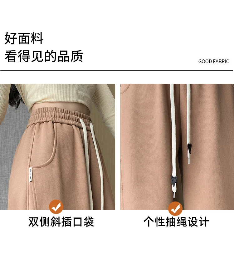 Upgrade Your Wardrobe With The Trendy Spring Summer Drawstring Wide Leg Pants - Available In High Waist And Large Sizes For Ultimate Comfort And Style! 22 Kf S05210C14Aab541B8A95914396F5F7865I