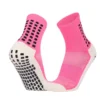 Upgrade Your Game with Anti-Slip Men's Mid Length Training Socks - Professional Quality with Thickened Towel Bottom and Short Cuff Design - rose red, Adults 38-44
