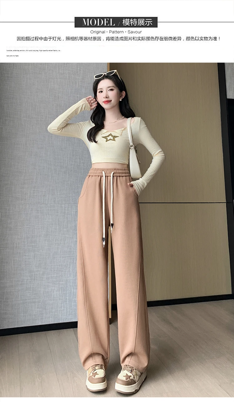 Upgrade Your Wardrobe With The Trendy Spring Summer Drawstring Wide Leg Pants - Available In High Waist And Large Sizes For Ultimate Comfort And Style! 24 Kf S0E246Ee0C68F49648A92371C7Cd9Debad 4