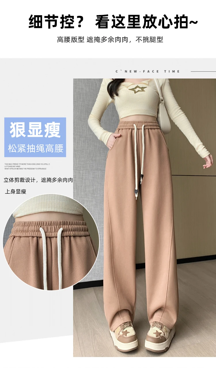 Upgrade Your Wardrobe With The Trendy Spring Summer Drawstring Wide Leg Pants - Available In High Waist And Large Sizes For Ultimate Comfort And Style! 19 Kf S1F548B1E152A4428B66E94C054132605D 3