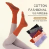 Kf S23E6Dbb8013A484Da98A44A630B015Af3 Long Tube Yoga Socks Female Indoor Professional Anti Slip Pilates Five Finger Socks Yoga Fitness Sports