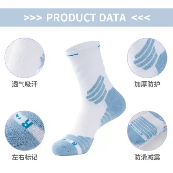 Elite Men'S High Top Running Socks - Thickened Towel Bottom, Mid-Length Basketball Sports Socks For Professionals - Image 3