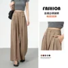 Kf S5116B17937Ff4126Bbcb7099299C3D7F4 Texture Ice Silk Wide Leg Pants Female 2024 Spring And Summer New Lazy Yamamoto Pants High