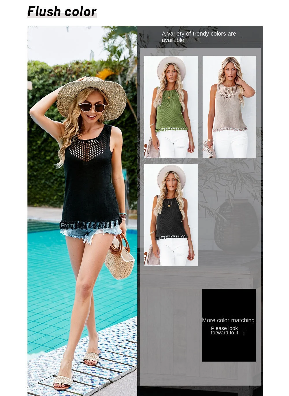 2024 Summer Fashion: Handmade Tassel Women'S Tank Top With Hollow Out Knitwear And Round Neck ! 12 Kf S553810086F0E44B19Afebd393Df0Ea5D5