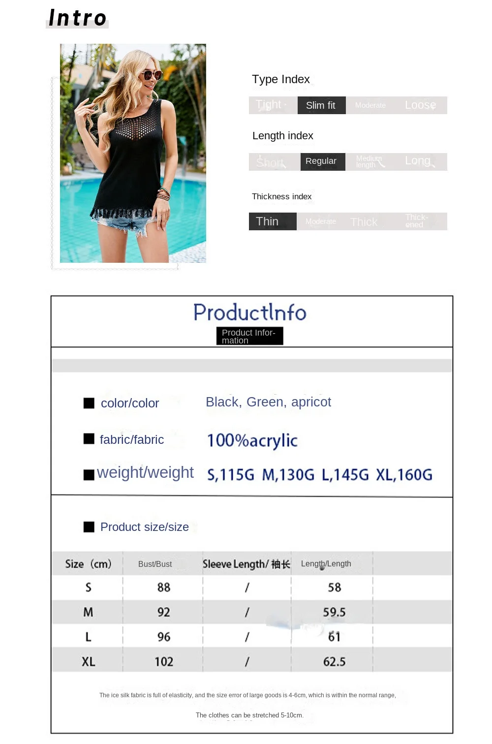2024 Summer Fashion: Handmade Tassel Women'S Tank Top With Hollow Out Knitwear And Round Neck ! 10 Kf S5Ece7Ba89F50469Fa7B946291Ed9B26Ca
