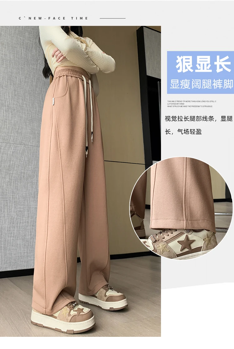 Upgrade Your Wardrobe With The Trendy Spring Summer Drawstring Wide Leg Pants - Available In High Waist And Large Sizes For Ultimate Comfort And Style! 20 Kf S6D7723Bf4E2744Cb8756489Ba2E30F84D 2