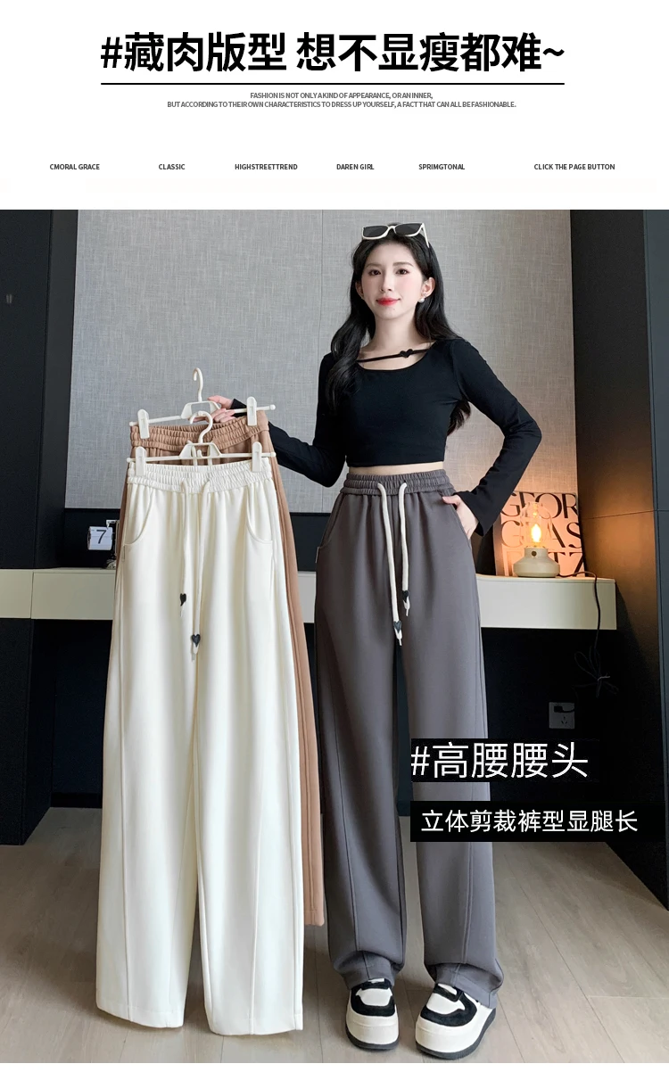 Upgrade Your Wardrobe With The Trendy Spring Summer Drawstring Wide Leg Pants - Available In High Waist And Large Sizes For Ultimate Comfort And Style! 17 Kf S763Eb2F540A44E11B191Bb0F1B5Ae309R 3