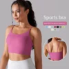 Kf S82Dea76E31574261Ab20827F292Cd837E New Solid Color Double Sided Nylon Semi Fixed Cup Training High Intensity Sports Bra Tight High