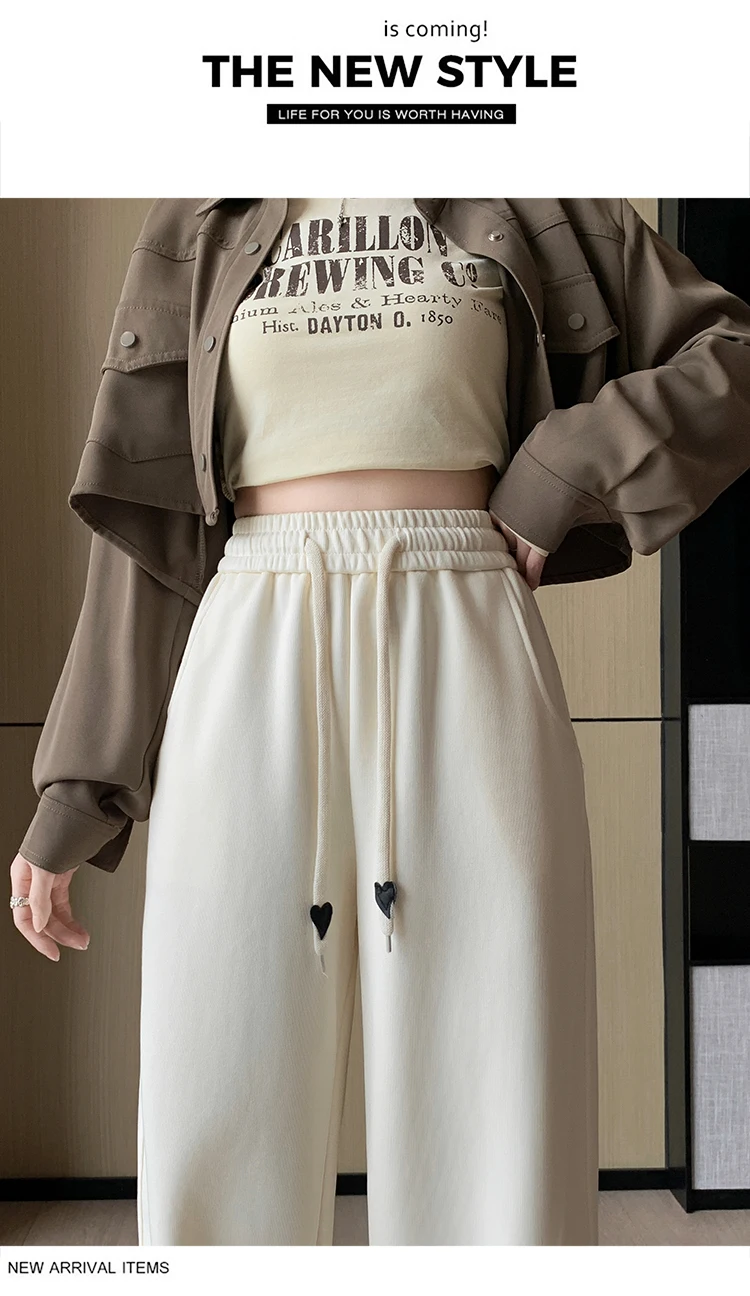 Upgrade Your Wardrobe With The Trendy Spring Summer Drawstring Wide Leg Pants - Available In High Waist And Large Sizes For Ultimate Comfort And Style! 51 Kf S850D206076544E76940C5B8F7Edbb105D