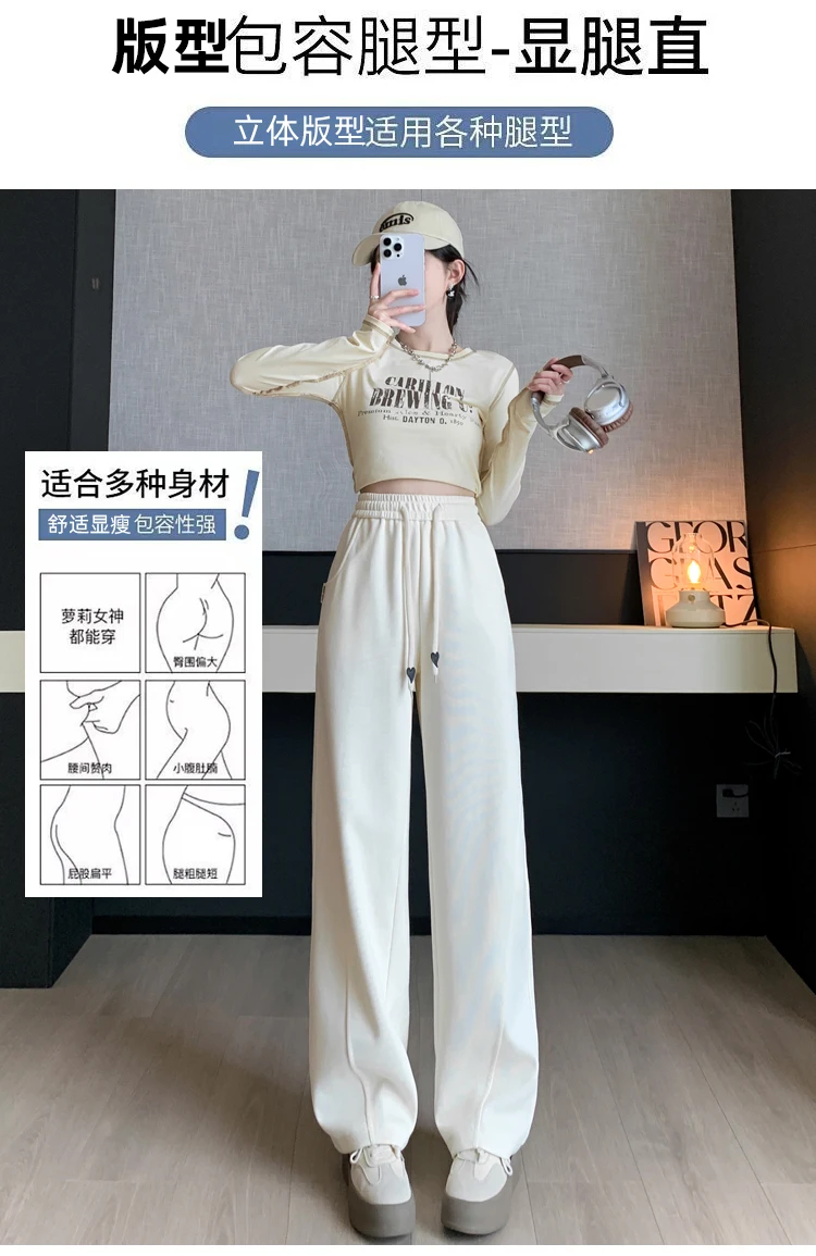Upgrade Your Wardrobe With The Trendy Spring Summer Drawstring Wide Leg Pants - Available In High Waist And Large Sizes For Ultimate Comfort And Style! 16 Kf S91Fe331Eb6A540A59Defdd768Afd71E2N 2
