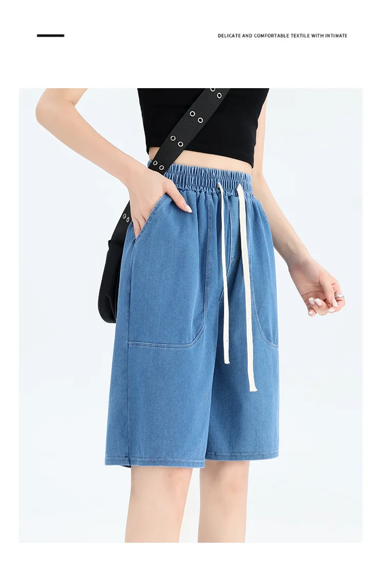 Stay Cool and Stylish this Summer with Tencel Denim Jean Shorts for Women - High Waist, Loose Fit, and Wide-Leg Design! 16 kf S9f0d414f350f47b89b4bc49811ba94dfz