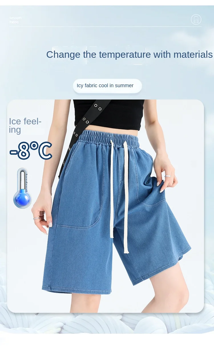 Stay Cool and Stylish this Summer with Tencel Denim Jean Shorts for Women - High Waist, Loose Fit, and Wide-Leg Design! 9 kf Sa1c3f34e6be646828ebc1a1fb1671a2eW