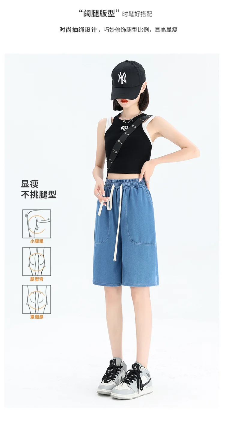 Stay Cool and Stylish this Summer with Tencel Denim Jean Shorts for Women - High Waist, Loose Fit, and Wide-Leg Design! 13 kf Sbf9d364985994675ac6ffa8b14d531f9F