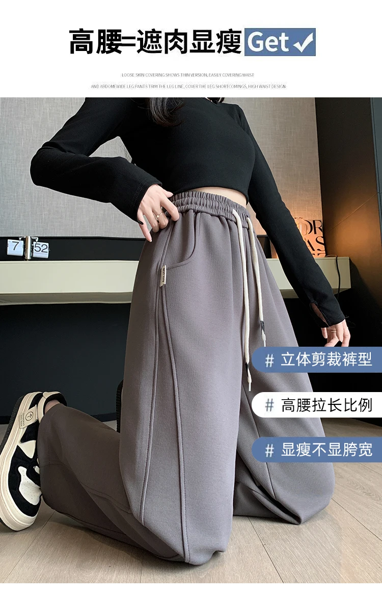 Upgrade Your Wardrobe With The Trendy Spring Summer Drawstring Wide Leg Pants - Available In High Waist And Large Sizes For Ultimate Comfort And Style! 14 Kf Sce0B9Ac3E4C6467Ba446D3A52A16580Dq 1
