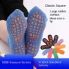 Kf Sd5Ac37E7A3F44C22Bad6978Bce83Bceaj Summer Breathable Floor Socks Children S Playground Adhesive Socks Yoga Sports Anti Slip Socks Manufacturer