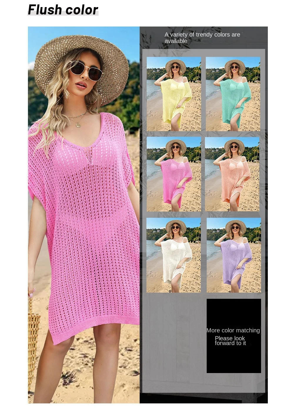 Stylish And Comfortable: 2024 Spring Summer Plus Size Beach Cover Up Dress With Cutout Splicing And Hollow Out Design 12 Kf Se087D800Bda0452884F12Cdae8C79607R
