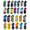 Kf Se65D1894C04A455387289Ad90Fa77A7A5 Women Ankle Socks In Spring And Summer Oil Painting Avocado Trend Socks