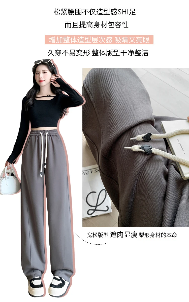 Upgrade Your Wardrobe With The Trendy Spring Summer Drawstring Wide Leg Pants - Available In High Waist And Large Sizes For Ultimate Comfort And Style! 15 Kf Sf04C5Cdc754A4B77861A529A308A67921 1