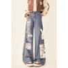Kf S89618D39341044A4A304D8A99A50F0Bet Black Jeans Women S New Rabbit Cartoon Patch High Waist Loose Straight Casual Wide Leg Pants