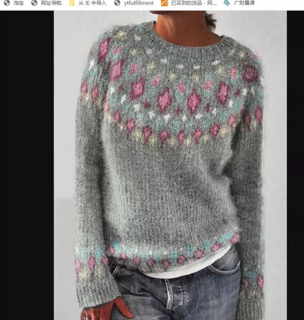 New Sweater Women Wish Hot Sale Round Neck Color Matching Loose Fashion Pullover Knitted Sweater - Image 7