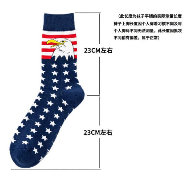 Men'S Socks Large Size Stockings Large Cotton Socks Large Medium Tube Sports Socks-5Prs - Image 3