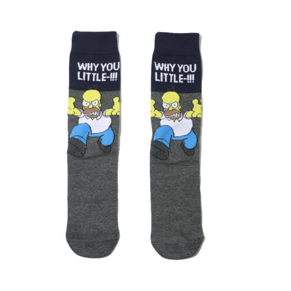 Socks Men'S Cotton Tide Socks Wholesale Casual Ins Wholesale Socks-5Prs - Image 7