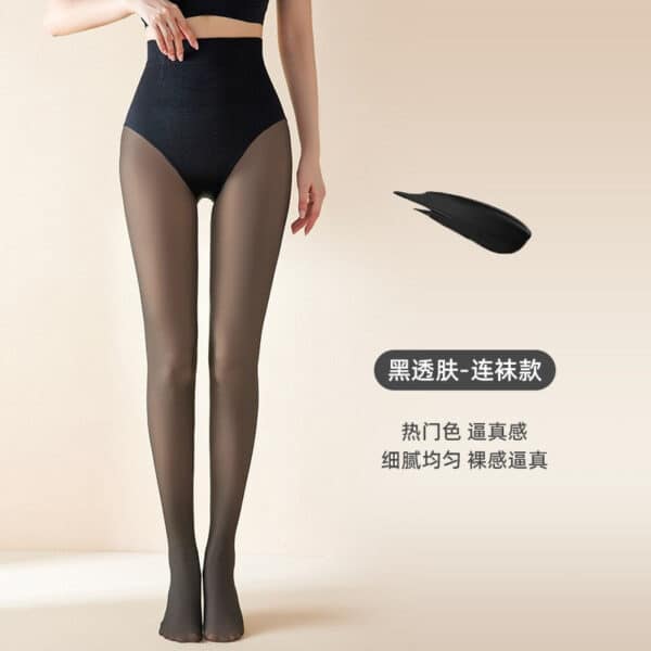 Black Silk Pantyhose Women'S Autumn And Winter Velvet Thickened Bare-Leg Artifact Fattened And Extended Hip Lift Black Skin-Penetrating Water Socks - Image 5