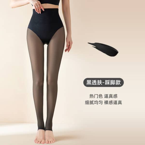 Black Silk Pantyhose Women'S Autumn And Winter Velvet Thickened Bare-Leg Artifact Fattened And Extended Hip Lift Black Skin-Penetrating Water Socks - Image 8