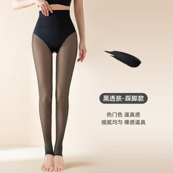 Black Silk Pantyhose Women'S Autumn And Winter Velvet Thickened Bare-Leg Artifact Fattened And Extended Hip Lift Black Skin-Penetrating Water Socks - Image 7