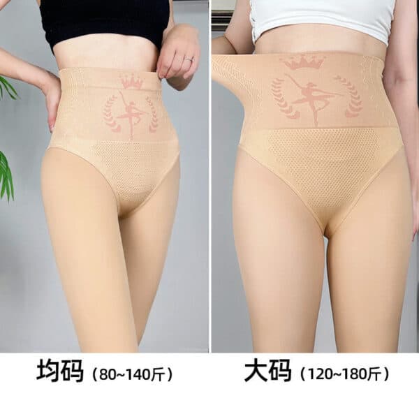 Large Size High Waist Water Light Socks Tall Extended Bare Leg Artifact Female Outer Wear Autumn And Winter Velvet Thickened Nude Pantyhose - Image 3