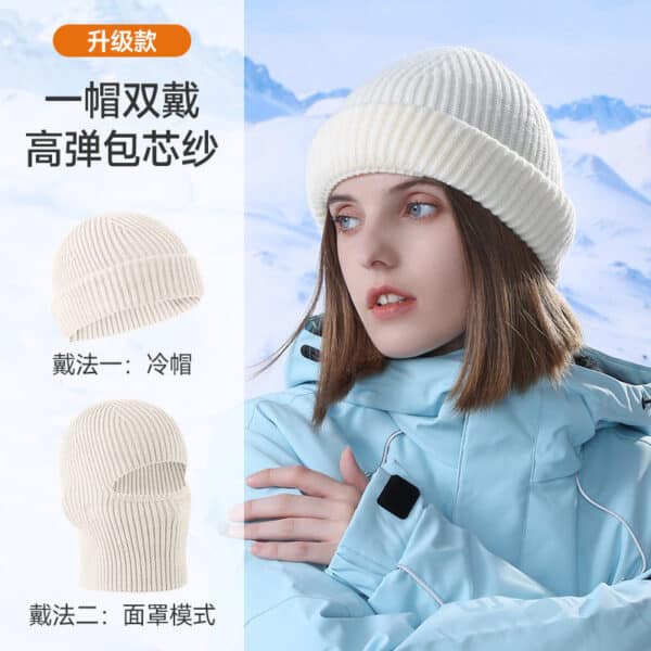 Free Shipping Autumn And Winter Warm Knitted Cold Hat Versatile Men'S Outdoor Riding Thickened Warm Headgear Windproof Breathable Mask - Image 10