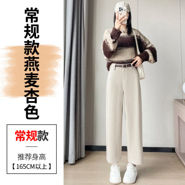 Autumn And Winter New High-Waisted Nine-Point Straight-Leg Woolen Pants With Fleece Harlan Boots Casual Pants For Women - Image 14