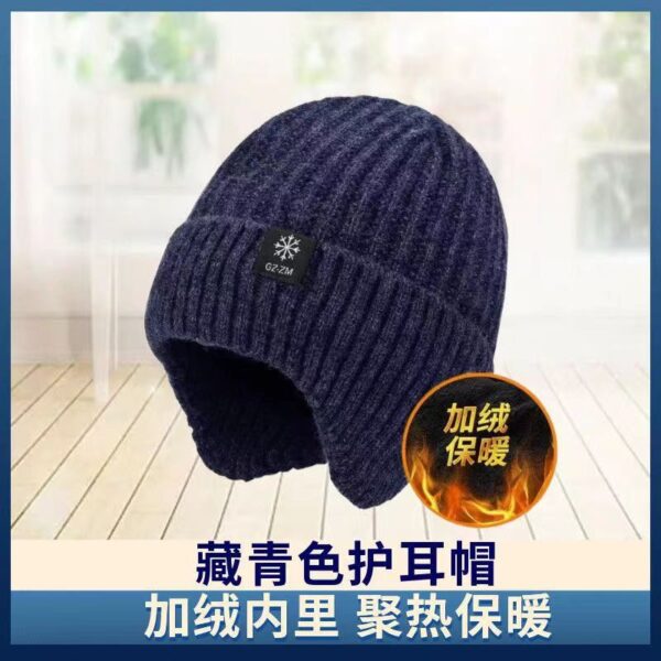 Hat Men'S Winter Warm Wool Hat Thickened Ear Protector Winter Autumn And Winter Knitted Hat Men'S Winter - Image 10