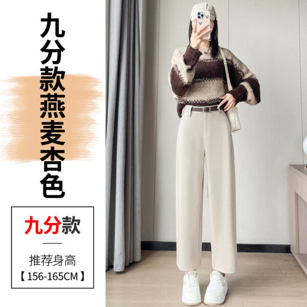 Autumn And Winter New High-Waisted Nine-Point Straight-Leg Woolen Pants With Fleece Harlan Boots Casual Pants For Women - Image 13