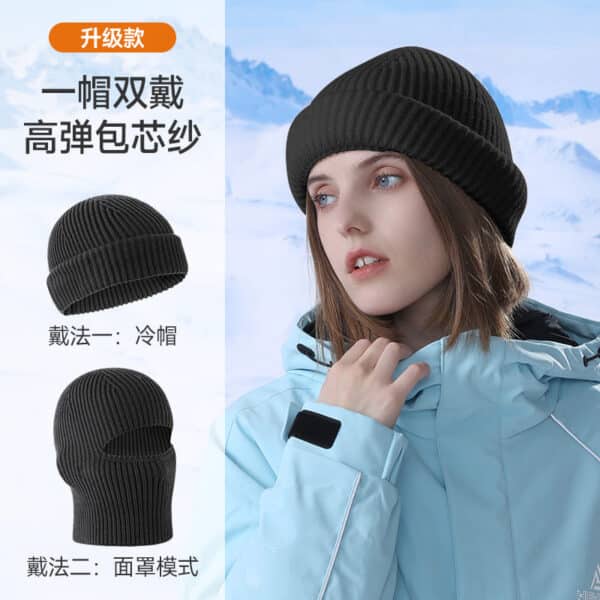 Free Shipping Autumn And Winter Warm Knitted Cold Hat Versatile Men'S Outdoor Riding Thickened Warm Headgear Windproof Breathable Mask - Image 8