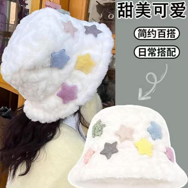 Fisherman'S Hat Children Autumn And Winter Thickened Plush Cute Basin Hat Versatile Face Small Cold Hat - Image 3