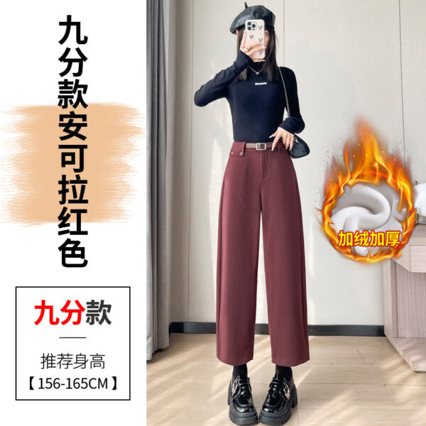 Autumn And Winter New High-Waisted Nine-Point Straight-Leg Woolen Pants With Fleece Harlan Boots Casual Pants For Women - Image 19