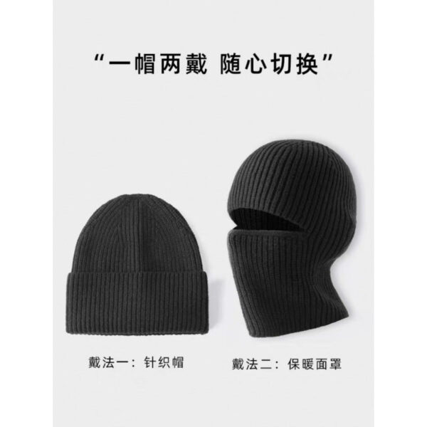 Balaclava Hat, Men'S Headgear, Autumn And Winter Retro Black Wool Knitted Cold Hat, Windproof Face Mask - Image 6