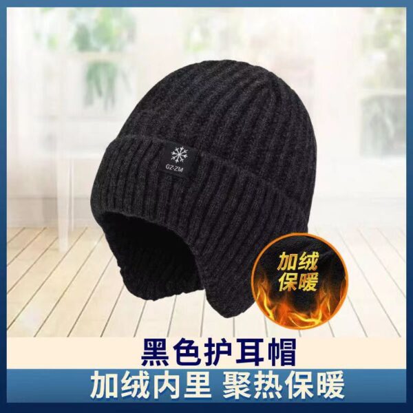Hat Men'S Winter Warm Wool Hat Thickened Ear Protector Winter Autumn And Winter Knitted Hat Men'S Winter - Image 9