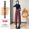 Autumn and Winter New High-waisted Nine-point Straight-leg Woolen Pants with Fleece Harlan Boots Casual Pants for Women - Red-Regular-Fleece, M