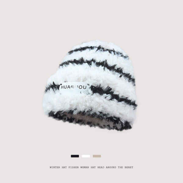 New Knitted Hat Children'S Winter Wool Stripes Show A Small Face Plush Warm Thickened Large Head Circumference Ear Protectors Stacking Hat - Image 8
