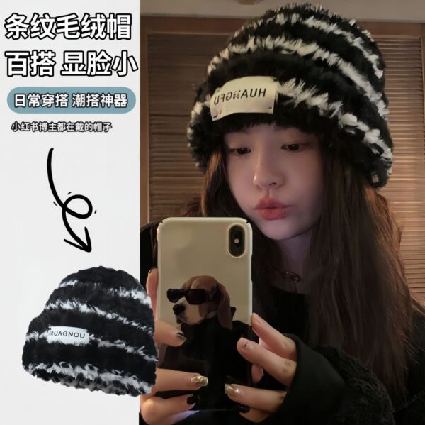 New Knitted Hat Children'S Winter Wool Stripes Show A Small Face Plush Warm Thickened Large Head Circumference Ear Protectors Stacking Hat - Image 3