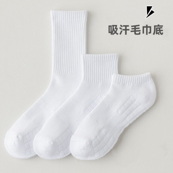 5 Prs-Men'S Medium Tube Socks Terry Socks Towel Bottom Sports Cotton White Stockings Basketball Socks - Image 4