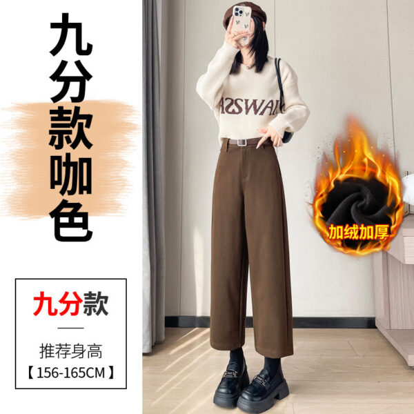 Autumn And Winter New High-Waisted Nine-Point Straight-Leg Woolen Pants With Fleece Harlan Boots Casual Pants For Women - Image 15