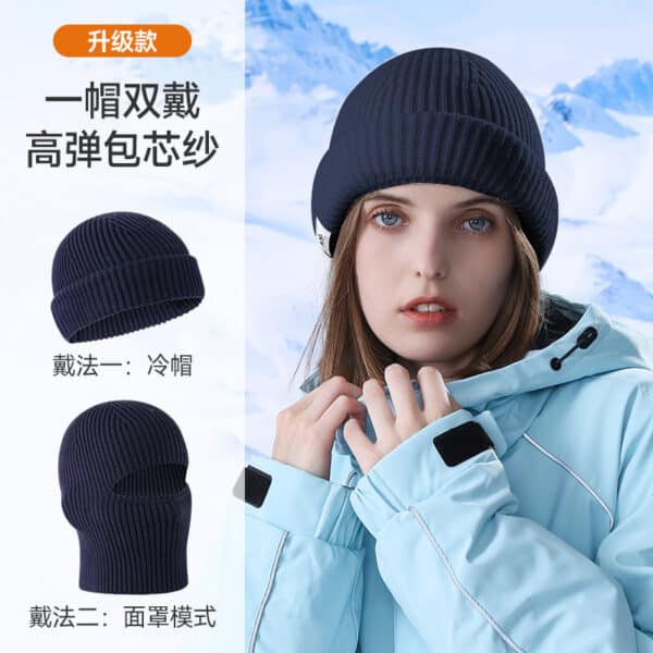 Free Shipping Autumn And Winter Warm Knitted Cold Hat Versatile Men'S Outdoor Riding Thickened Warm Headgear Windproof Breathable Mask - Image 9