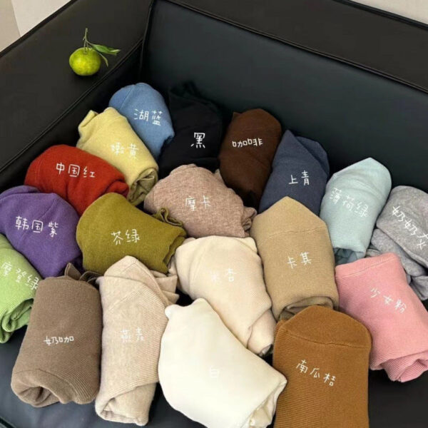 Half Turtleneck Candy-Colored Sweater For Women'S New Simple Slim-Fitting Knitted Sweater - Image 2