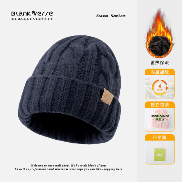 Solid Color Twist Female Autumn And Winter Student Warm Ear Protection Knitted Hat Couple Versatile Cold Hat - Image 35