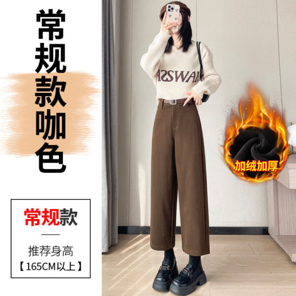 Autumn And Winter New High-Waisted Nine-Point Straight-Leg Woolen Pants With Fleece Harlan Boots Casual Pants For Women - Image 16
