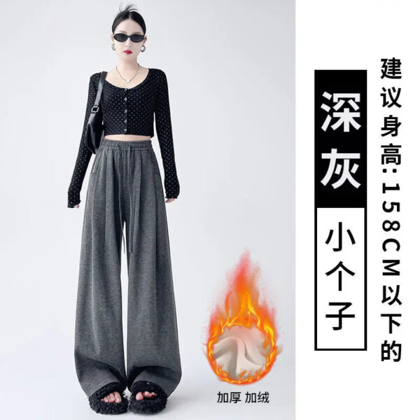 Dark Gray Glutinous Rice Casual Pants Women'S Straight Autumn And Winter New Large Size  Wide-Leg Pants - Image 16